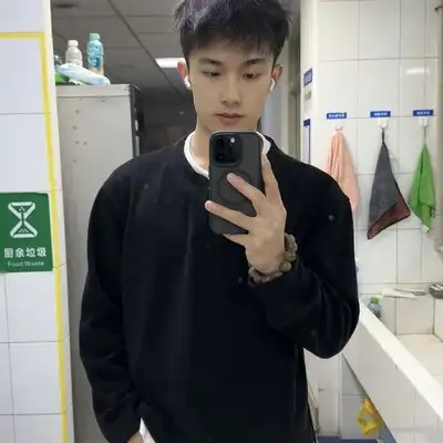 沈坤